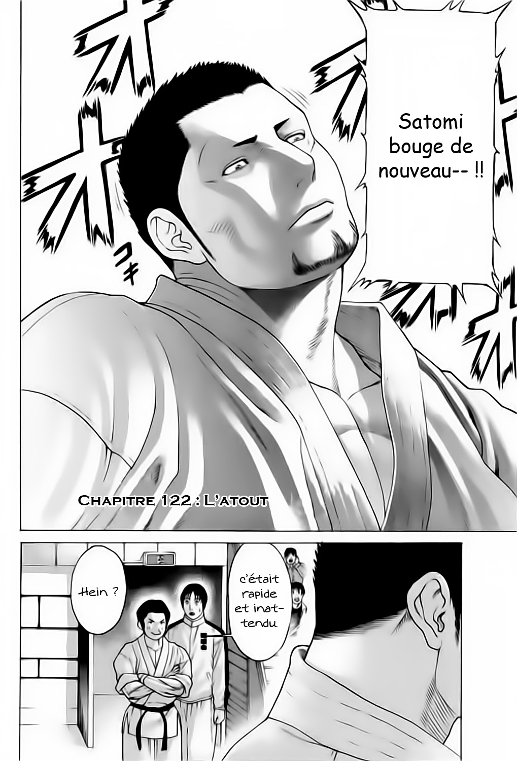 img Karate Shoukoushi Kohinata Minoru 3